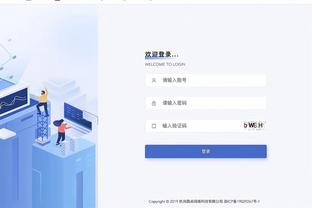 雷竞技安全可靠截图3